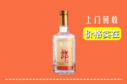 重庆铜梁区回收老郎酒